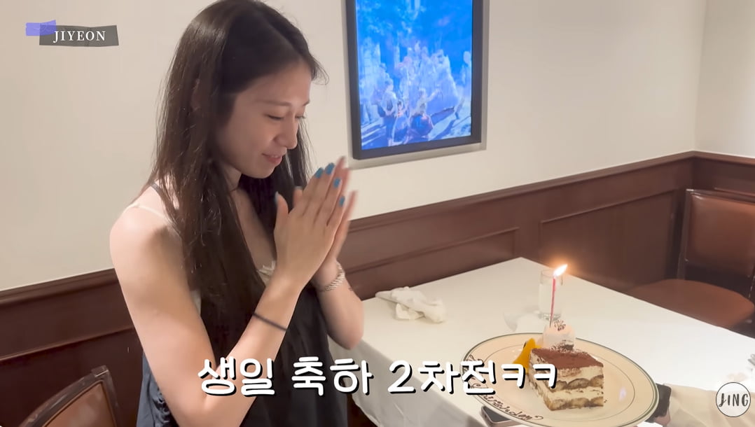 /사진 = 지연 유튜브
