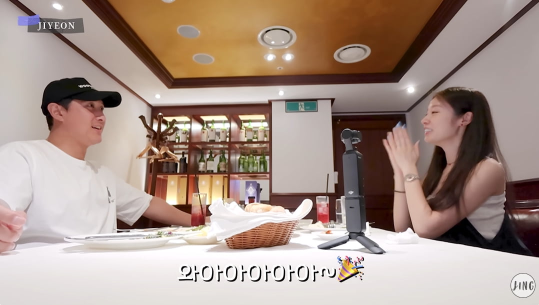 /사진 = 지연 유튜브