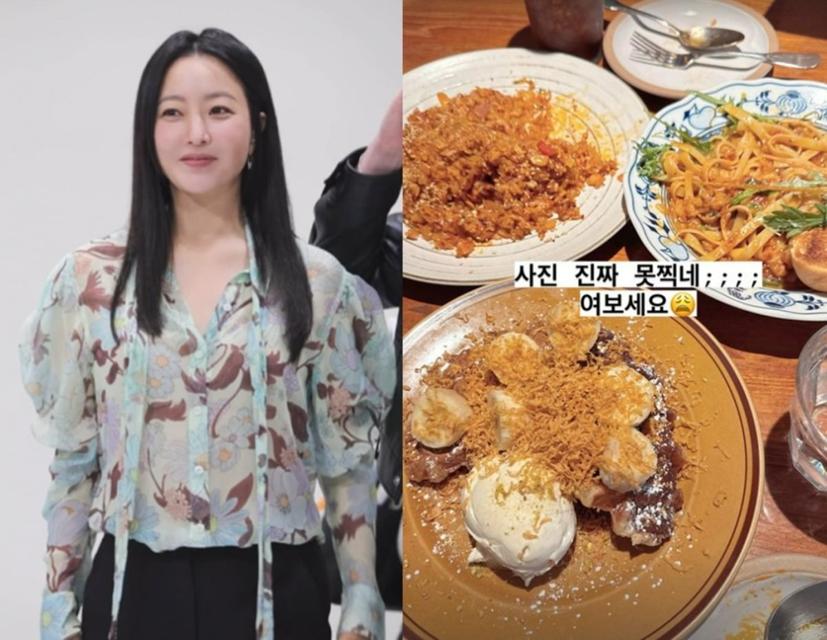 사진=김희선 SNS
