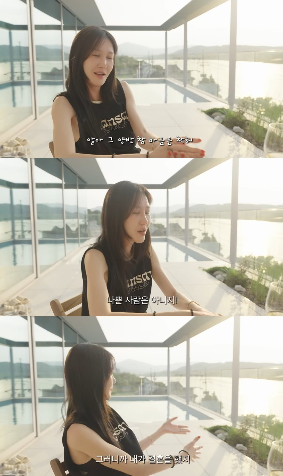 사진='윤혜진의 What see TV' 캡처