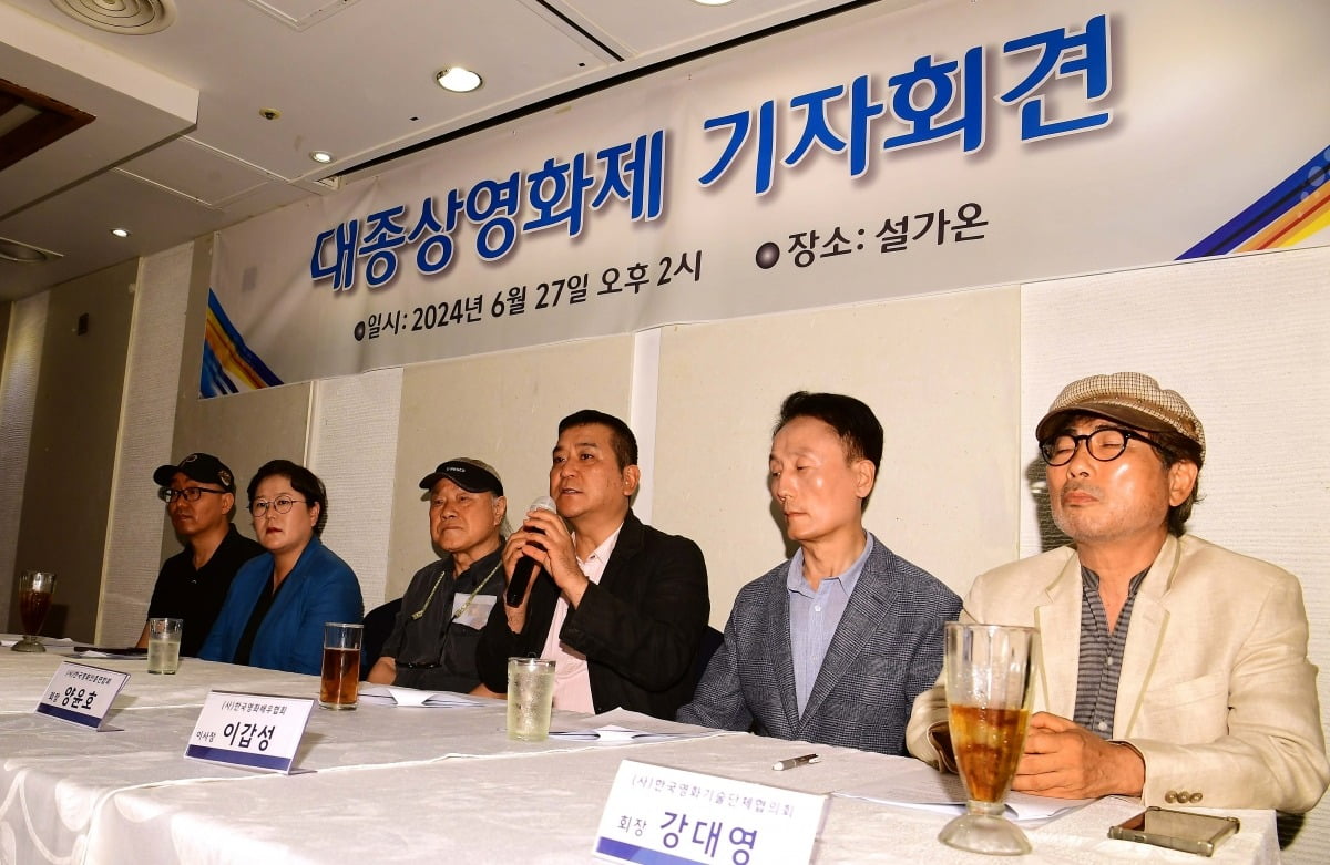사진=텐아시아DB