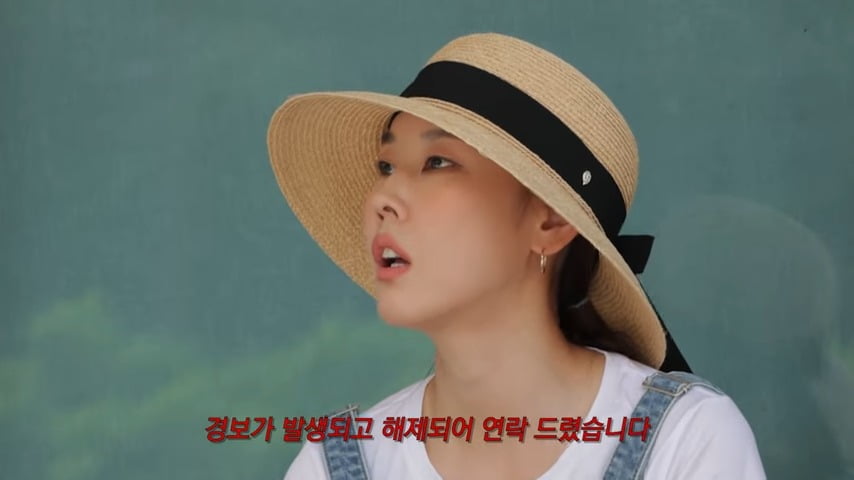 사진 = 유튜브 채널 '한혜진' 갈무리