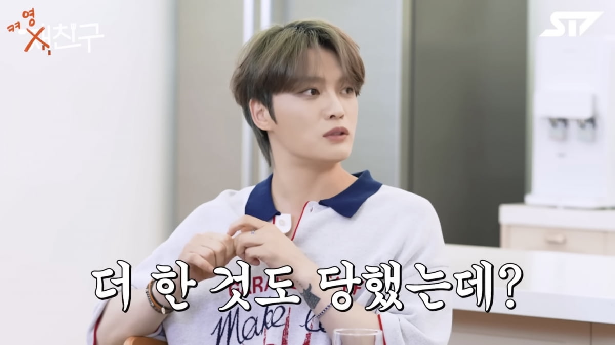 사진=유튜브 채널 '에스티세븐 ST7' 캡처