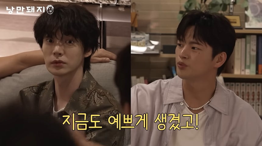 사진=유튜브 채널 '낭만돼지 김준현' 갈무리