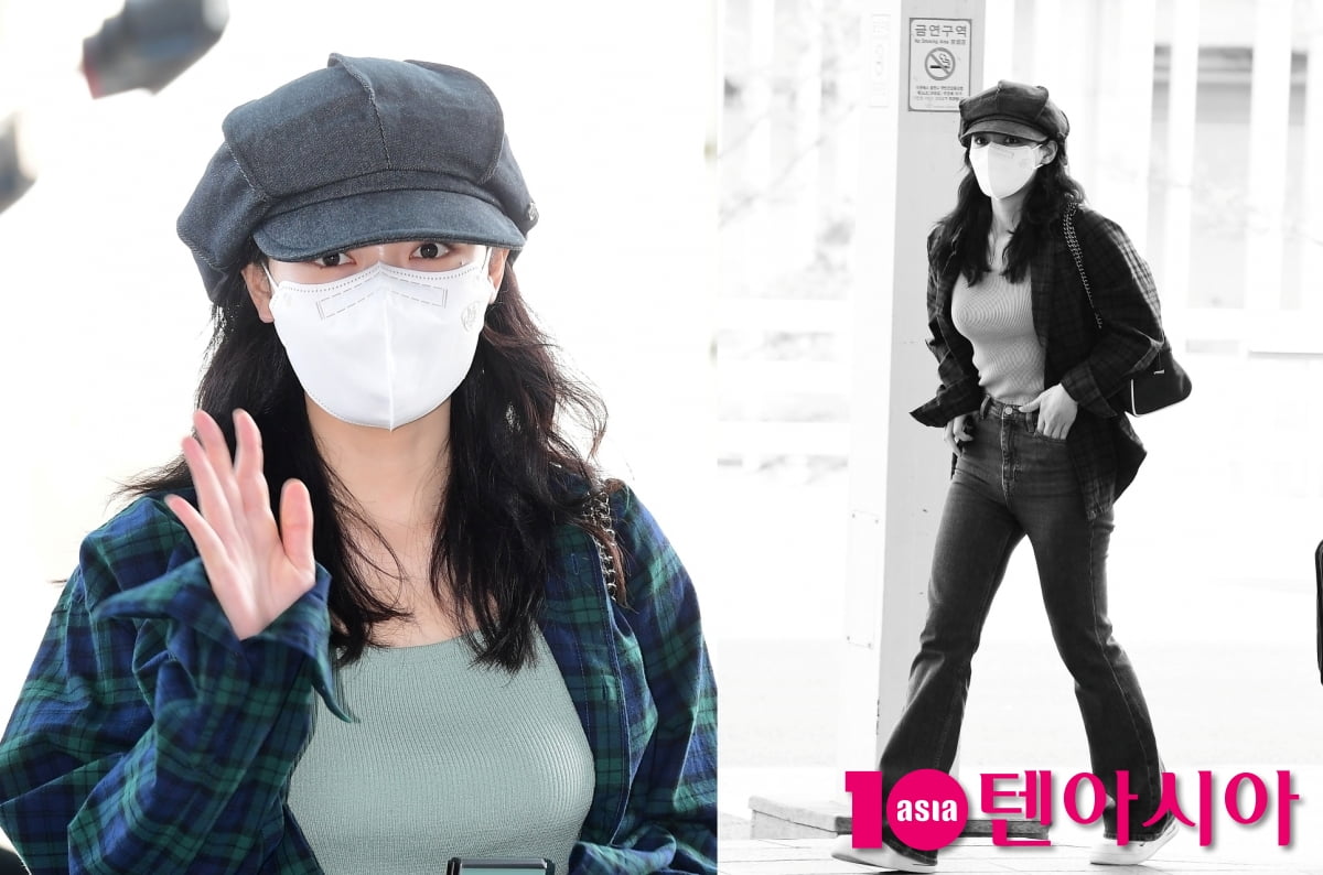 김유정, 햇살 같은 매력...러블리 공항패션[TEN포토+]