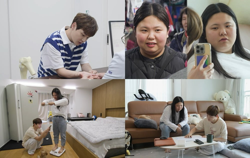 사진 = KBS 2TV '살림남'