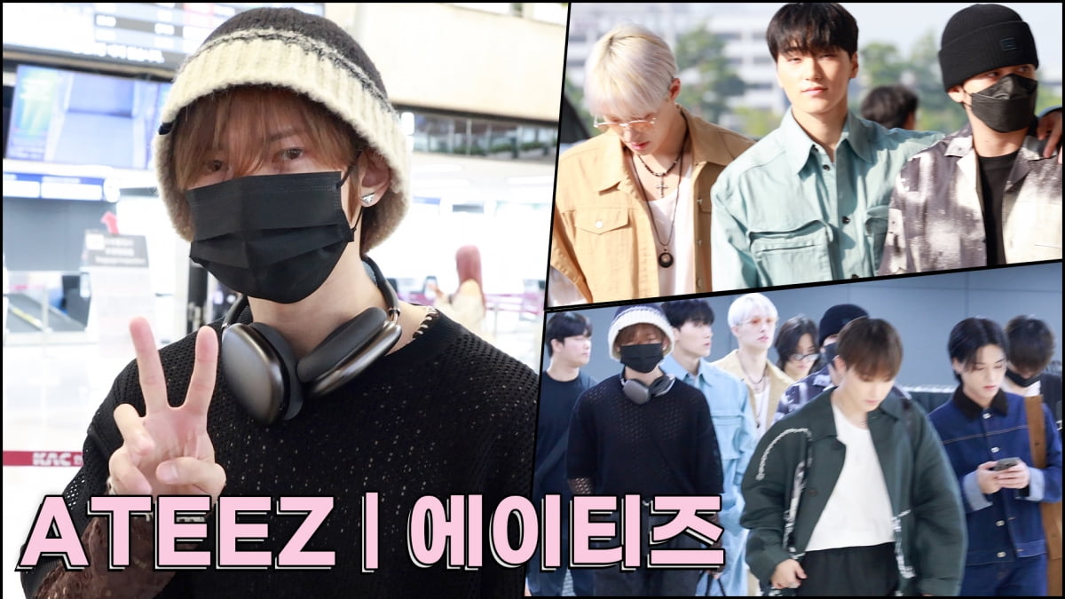 [TV10] 에이티즈 '여심 사로잡았다'