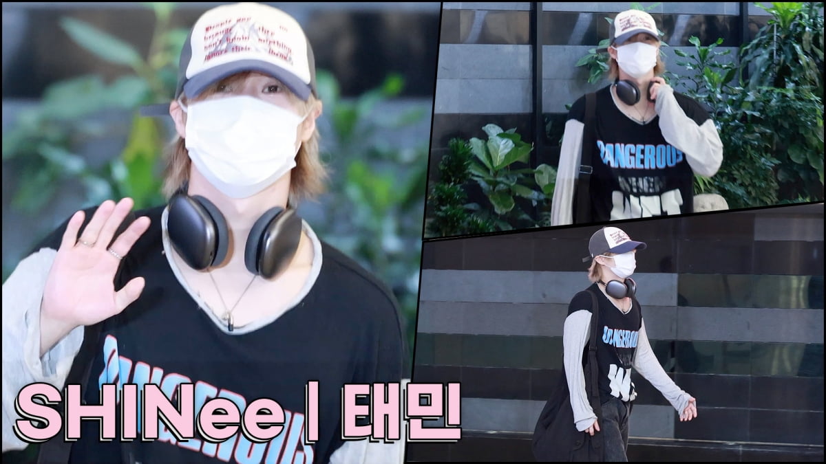 [TV10] 샤이니 태민 '눈만봐도 잘생김'