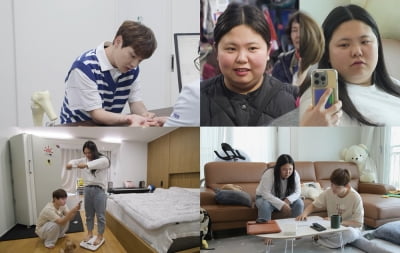 박서진, 장구의 신인데…"장구 못 치게 될 수도" 의사 진단에 '충격' ('살림남')