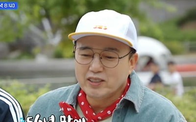 [종합] 김광규, 전세사기로 전재산 날렸는데…56년만 자가에 "투자 아닌 실거주" 발끈 ('밥한잔')