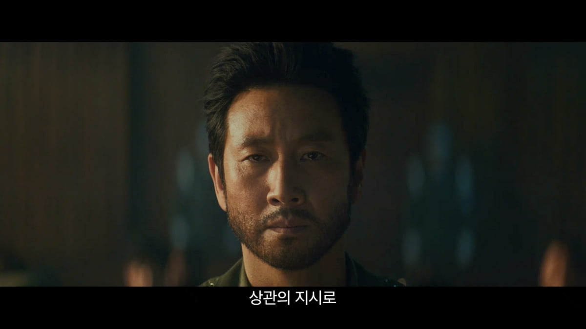 이선균 유작 '행복의 나라', 8월 14일 개봉