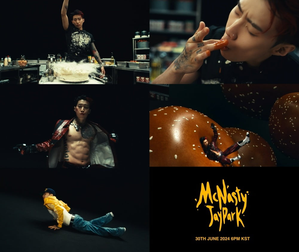 사진 제공=MORE VISION(모어비전)