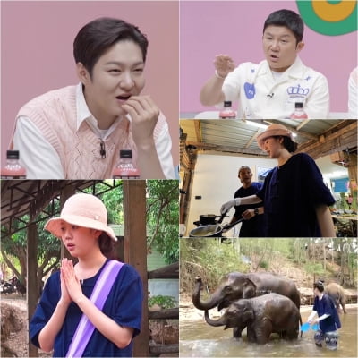 Lee Chang-seop confesses to a shocking experience