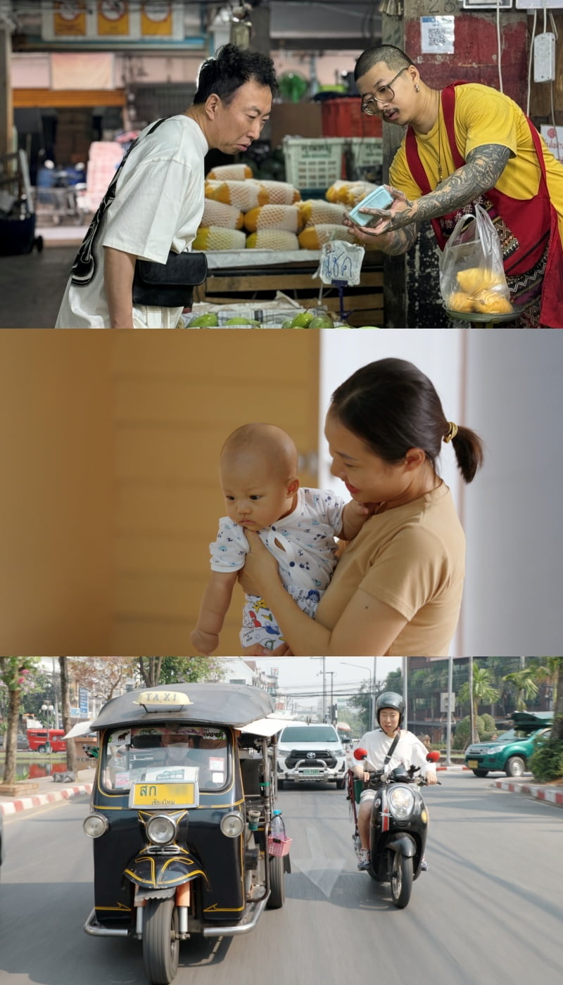 박명수, 인생 최대 위기…실종 시건에 '패닉' ('가브리엘')