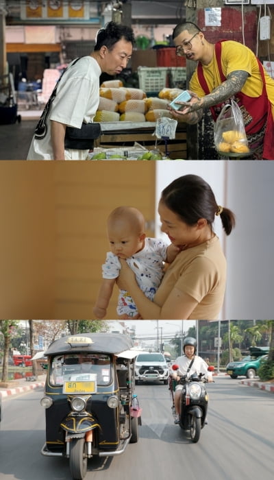 박명수, 인생 최대 위기…실종 시건에 '패닉' ('가브리엘')