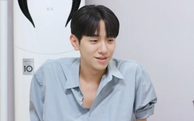 남윤수, 할머니에 명품 선물 "명품인 줄 몰라도 좋아"('편스토랑')
