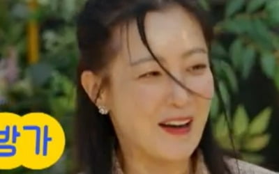 48세 김희선, 330만원 원피스인데 "아버지 남방 같아"…생파 드레스코드 맞췄네