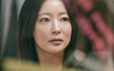Kim Hee-sun gave her mother-in-law a punch