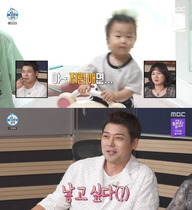 [종합] "전현무, 누군가의 X로 안볼 것" 한혜진 절친 박나래, 결별 5년만 밝힌 속내 ('나혼산') 