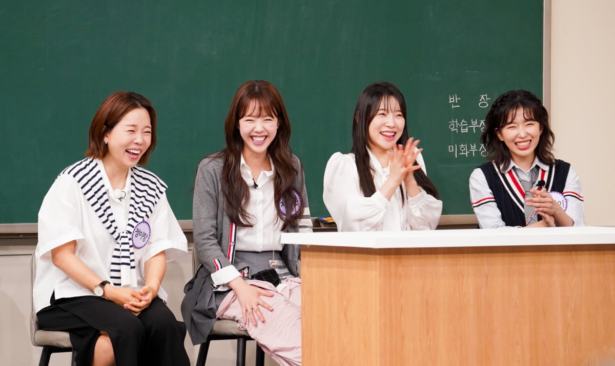 /사진 = JTBC '아는 형님'