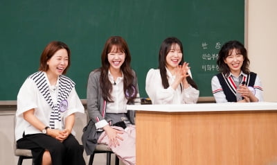 정이랑·지예은·김아영·윤가이, '아는 형님' 뜬다…학생 아닌 교생 자격