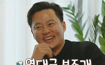 [종합] 최우식 어쩌나…'서진이네2' 첫날부터 사상 초유의 사태