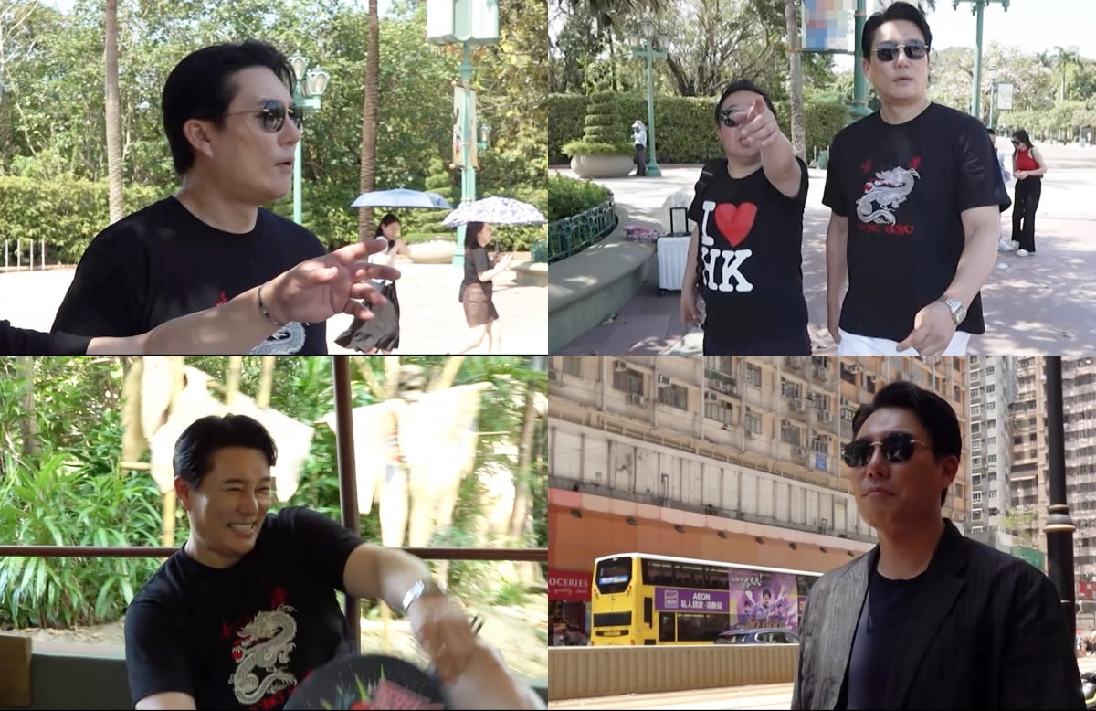 /사진 = KBS 2TV '살림남' 