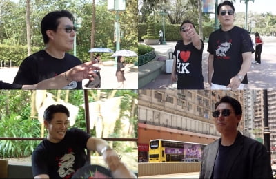 이태곤, 홍콩 흰 원피스 여인과 결혼하나 "국제 결혼도 OK" ('살림남')