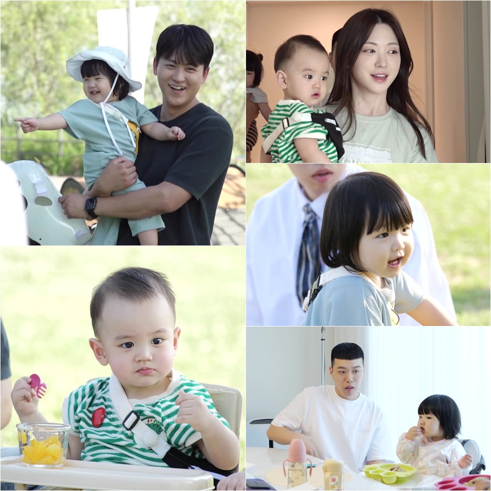 /사진 = KBS 2TV '슈퍼맨이 돌아왔다'