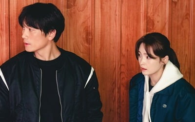 Ji-seong and Jeon Mi-do find evidence of drugs