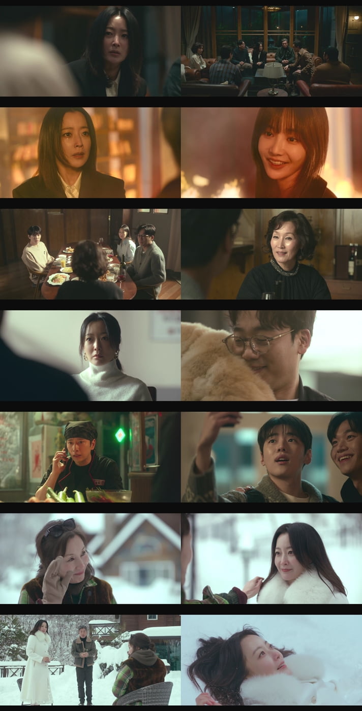 [사진 제공= MBC ‘우리, 집’ 방송분 캡처]