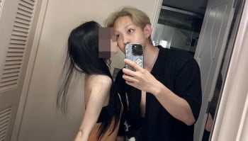 '최진실 아들' 지플랫, 미모의 여성과 볼 뽀뽀