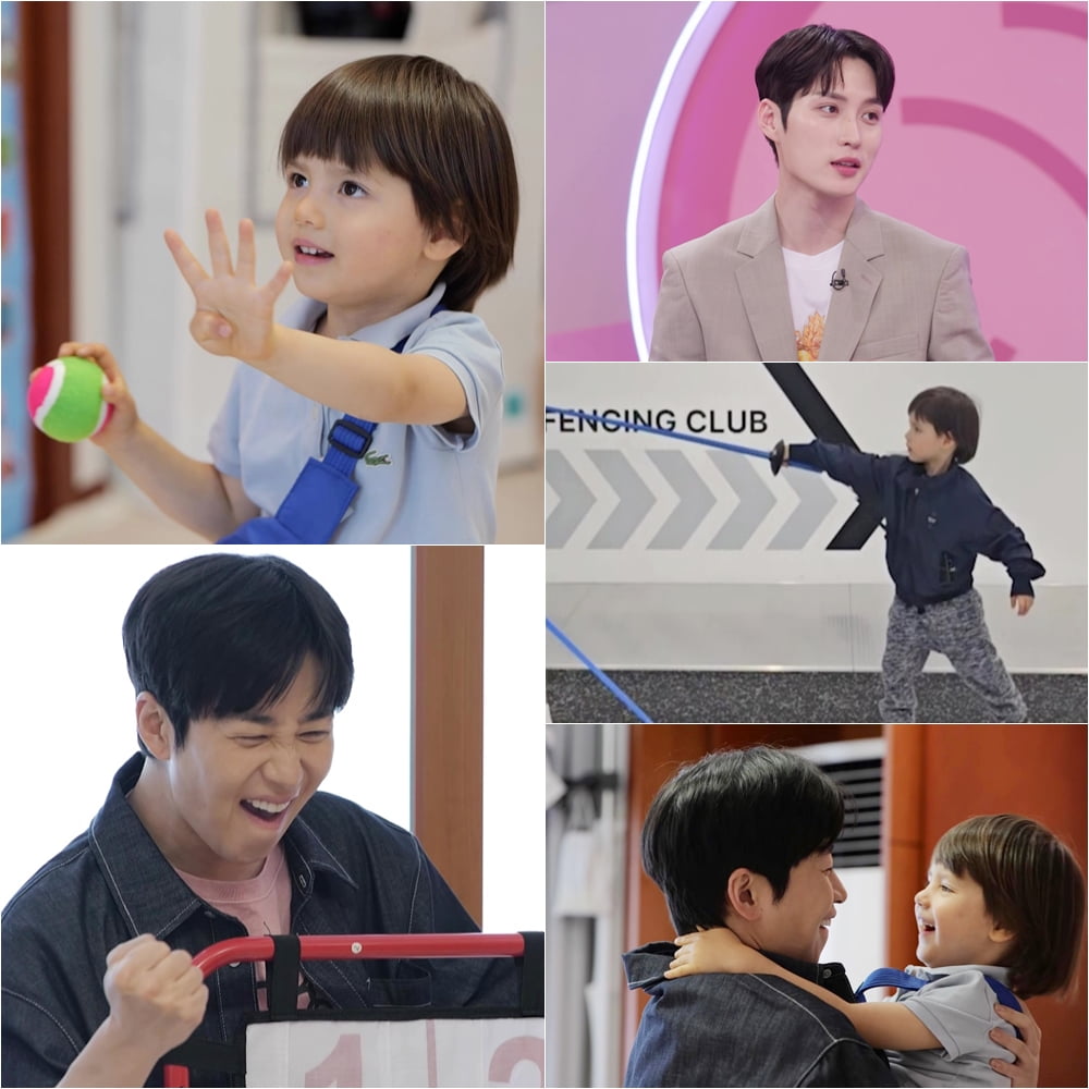 사진 제공|KBS 2TV