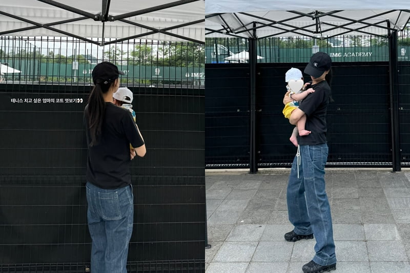 사진=손연재 SNS 갈무리