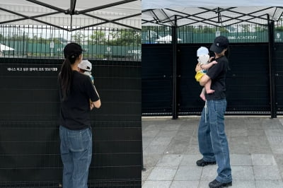 '아들 맘' 손연재, 육아 일상 공개…"테니스 치고 싶은 엄마"