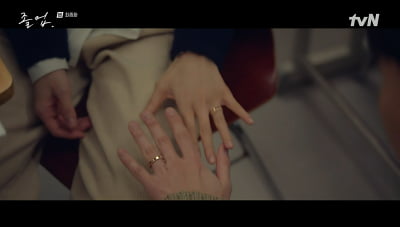 [종합]위하준, ♥정려원에 청혼 "평생 데리고 살게"…해피엔딩('졸업')