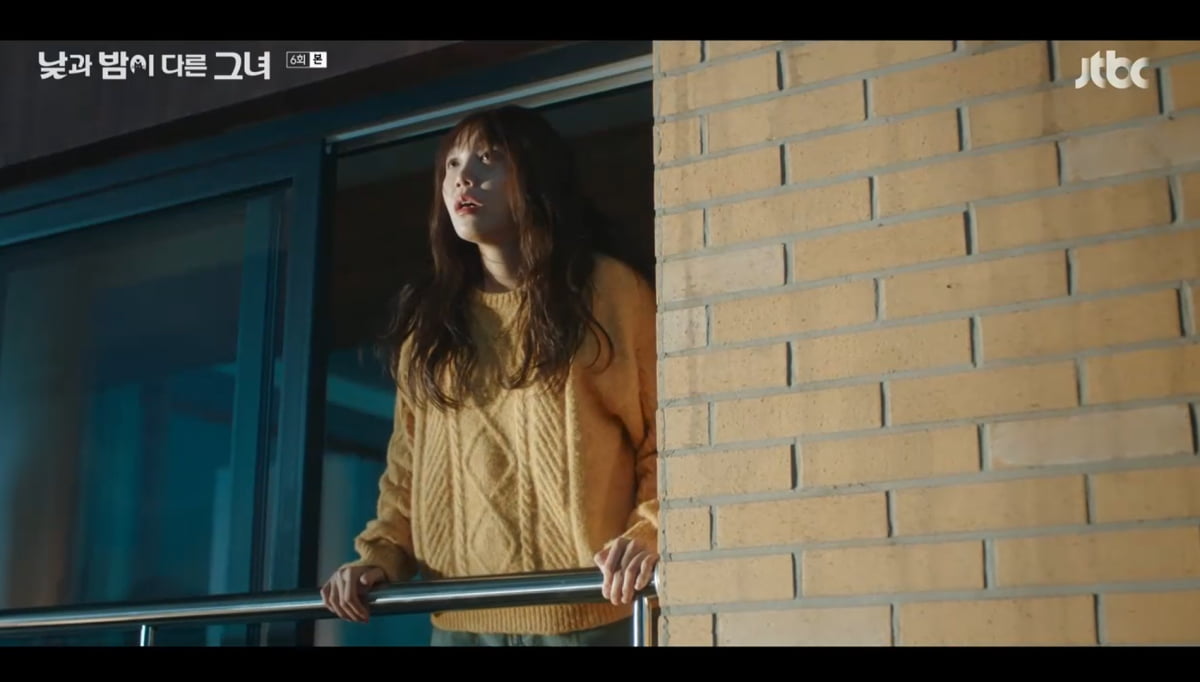 사진=JTBC '낮과 밤이 다른 그녀'