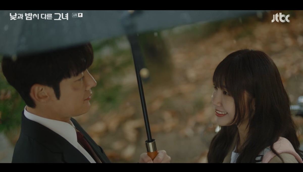 사진=JTBC '낮과 밤이 다른 그녀'