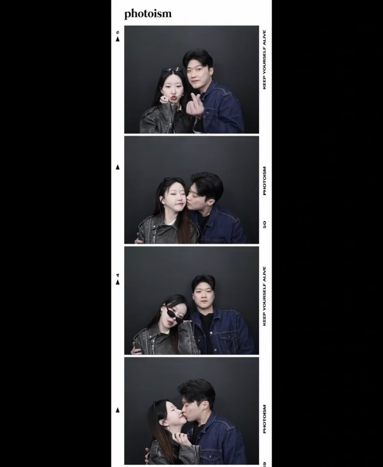 20기 정숙♥영호, 1일 1뽀뽀 실천중…네컷사진 찍으며 볼에 쪽