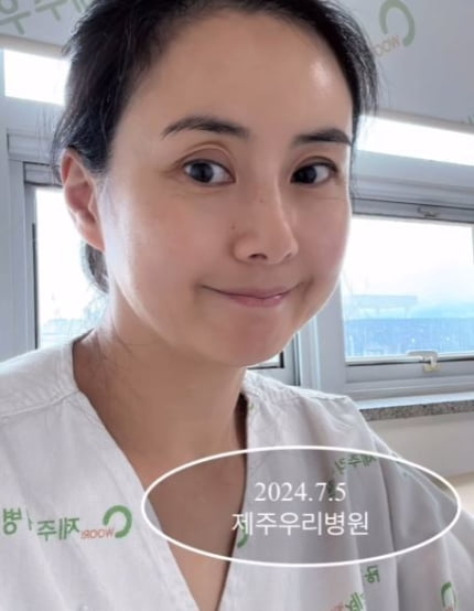 최정윤, 십자인대 파열 수술…“여배우라 특별히 신경써주심”