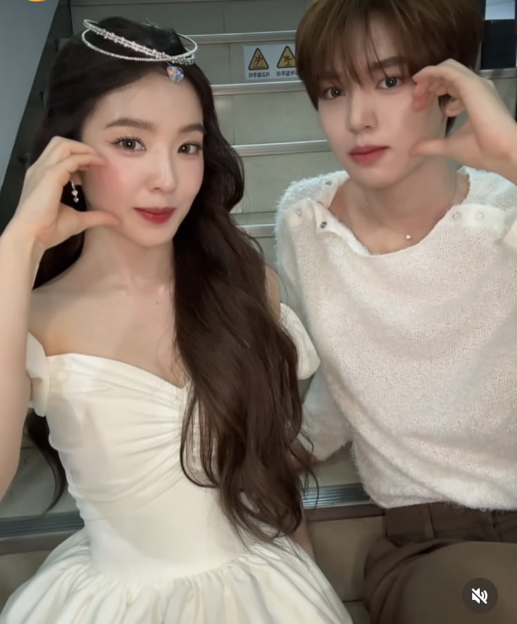 아이린, 남자친구와 럽스타그램인줄