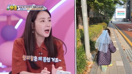 [종합] 최지우, 4살 딸과 말다툼 고백…“창피함은 내 몫”(‘슈돌’)