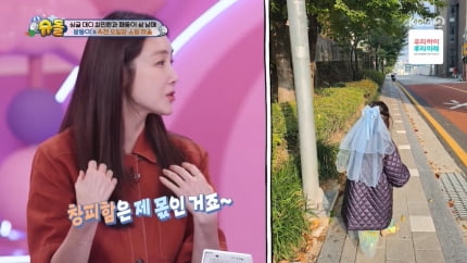 [종합] 최지우, 4살 딸과 말다툼 고백…“창피함은 내 몫”(‘슈돌’)