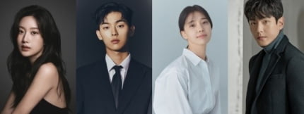 곽시양, 백화점 디자인실 실장된다…‘그놈은 흑염룡’ 출연