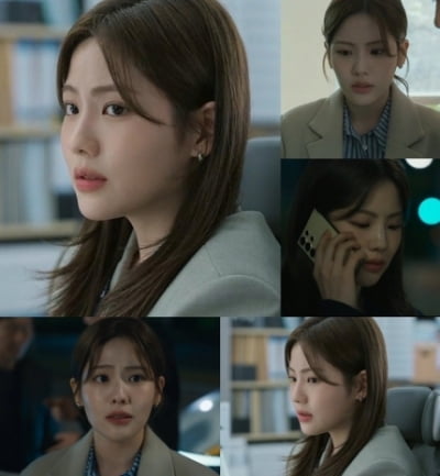 조아람, 감사팀의 케미 요정('감사합니다')