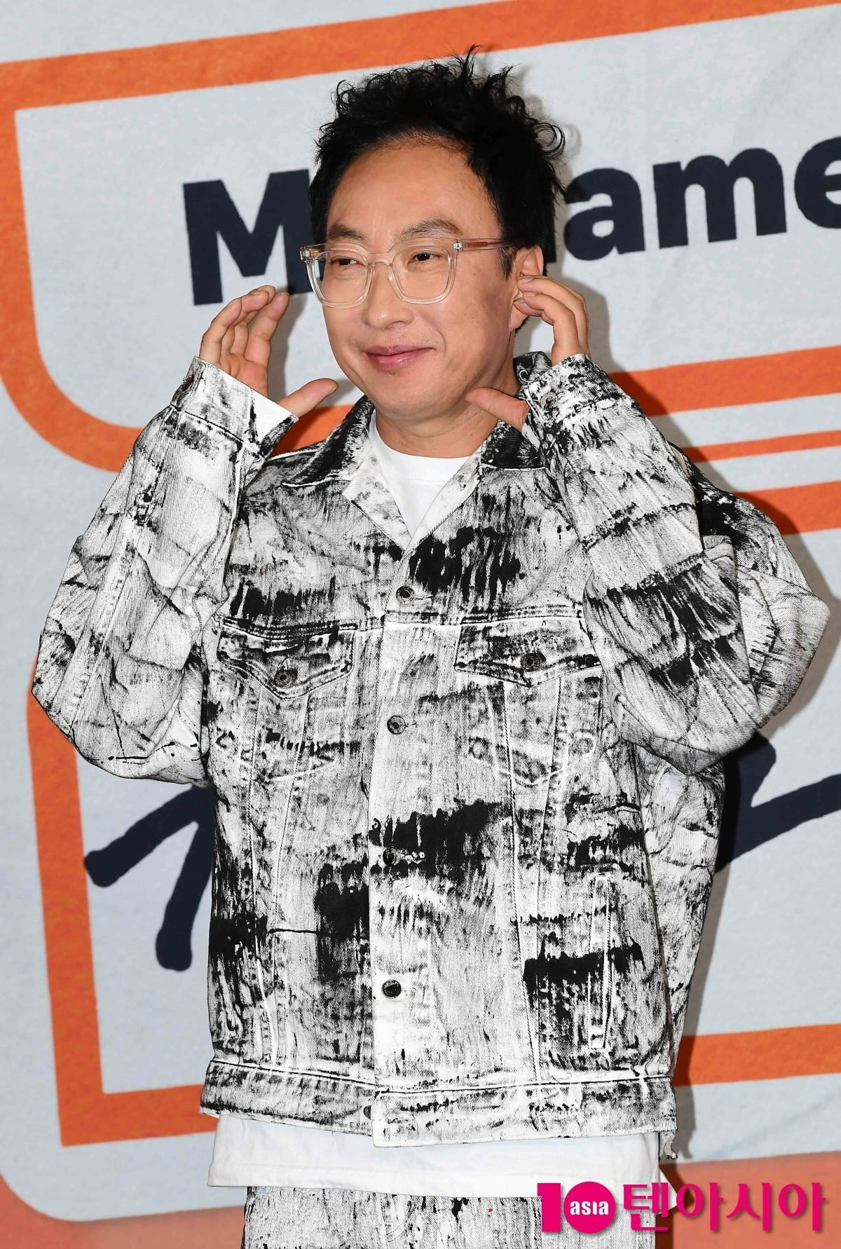 박명수./사진=텐아시아DB