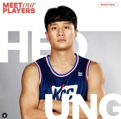 Heo Woong "Ex-girlfriend sends me 5 billion won article and says it's cheap"