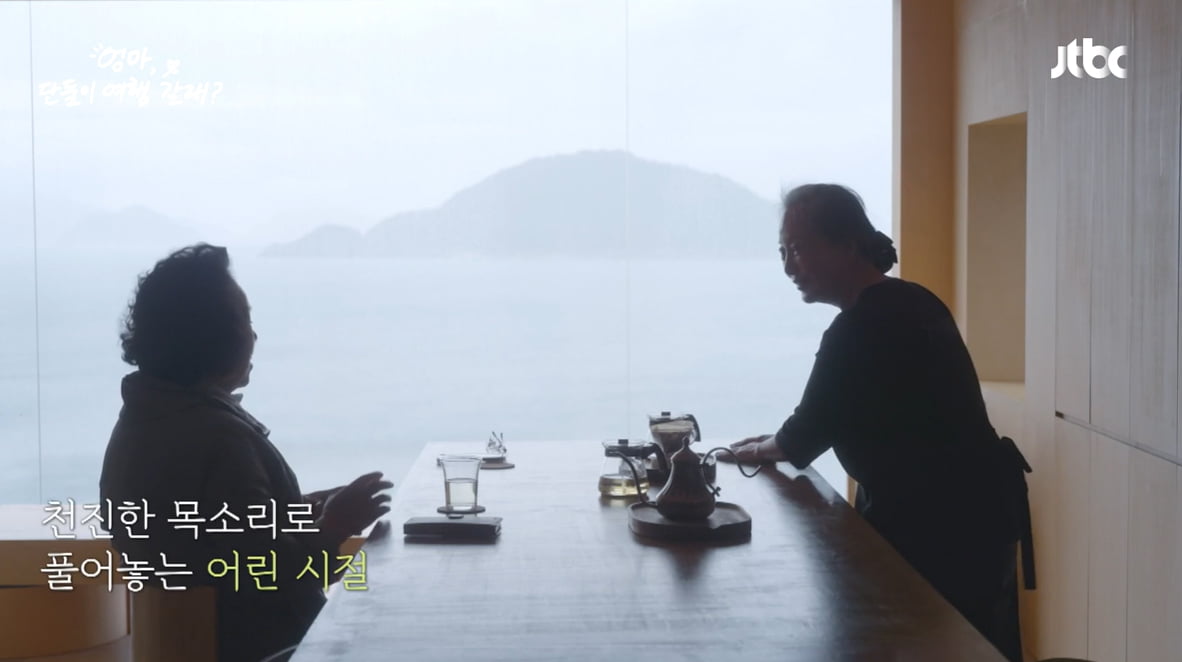 [종합] 이효리 "후회한다"…'아빠 몫까지 사과한다'는 엄마 진심에 눈물('여행갈래')