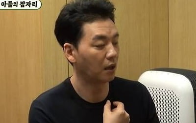 [종합] "결혼해도 각방"…♥양정아 어쩌나, 김승수 "잠 드는 게 기적, 10년간 약 복용" ('미우새')