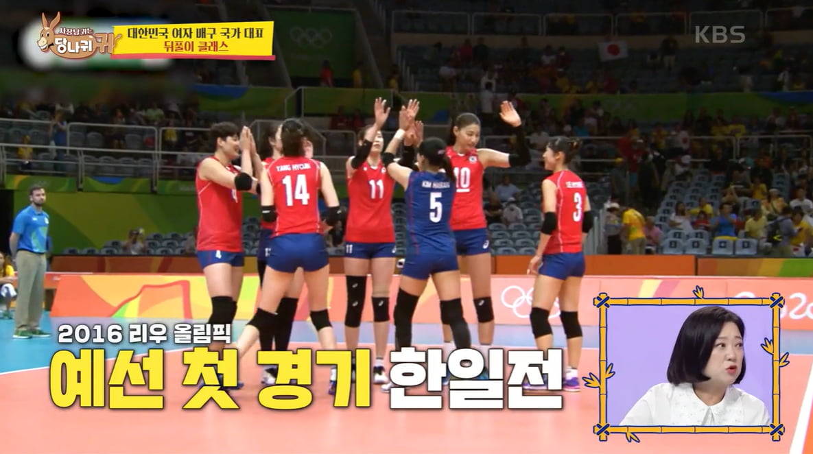 [종합] 김연경 "한일전서 '식빵 언니' 탄생…졌으면 악플 시달렸을 것"('사당귀')